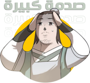 2024-05-16-07-12-00-1715886720208