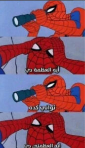 2024-05-16-10-44-30-1715899470749