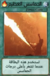 2024-05-19-08-27-50-1716150470517