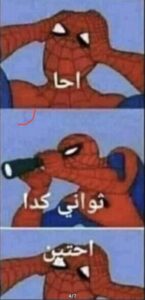 2024-05-20-10-03-12-1716242592413