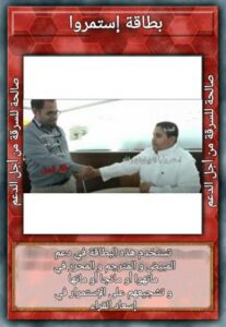 2024-05-20-10-36-45-1716201405446