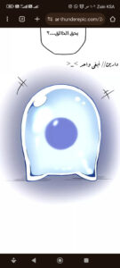 2024-05-22-10-09-36-1716415776768.chrome