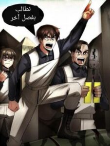 2024-05-27-05-04-52-1716786292525