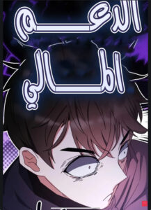 2025-06-17-12-54-30-1750164870753