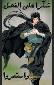 2025-06-19-06-00-26-1750312826777