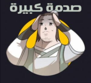 2025-06-21-06-40-31-1750488031195