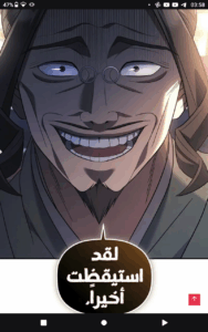 2025-07-16-03-24-56-1752679496028