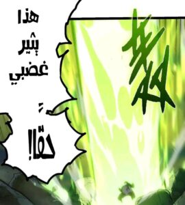 2025-07-17-05-45-23-1752731123127