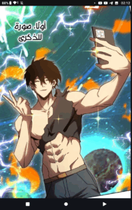 2025-08-07-11-14-51-1754608491007