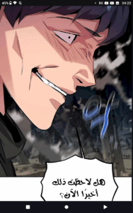 2025-08-11-01-23-08-1754875388589