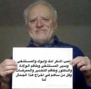 2025-08-15-01-00-20-1755219620212