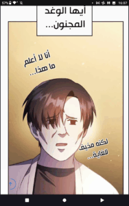 2025-09-21-10-39-06-1758494346860