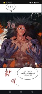 2025-10-24-02-50-08-1761274208777