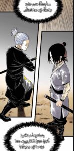 2025-11-16-08-48-45-1763326125772.chrome