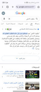 2025-11-19-06-53-23-1763535203797.chrome